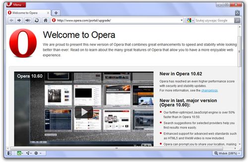 opera2017rtgy